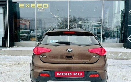 Lifan X50, 2016 год, 680 000 рублей, 4 фотография