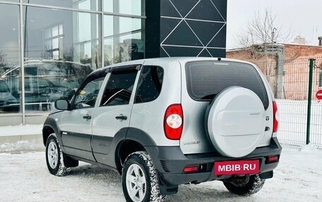 Chevrolet Niva I рестайлинг, 2015 год, 730 000 рублей, 3 фотография