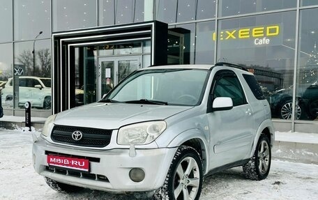 Toyota RAV4, 2004 год, 1 070 000 рублей, 1 фотография