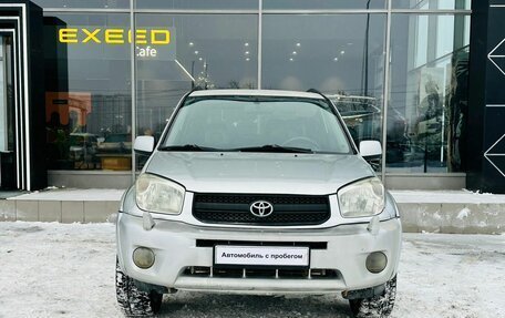 Toyota RAV4, 2004 год, 1 070 000 рублей, 8 фотография