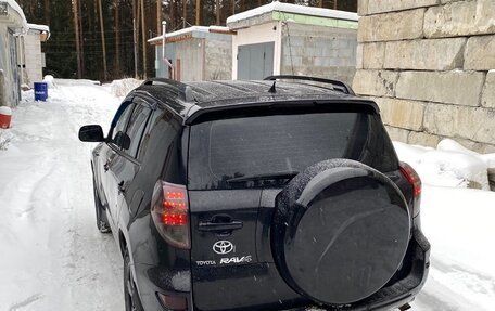 Toyota RAV4, 2006 год, 1 290 000 рублей, 6 фотография