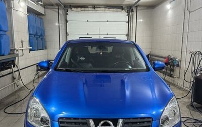 Nissan Qashqai, 2007 год, 1 250 000 рублей, 1 фотография