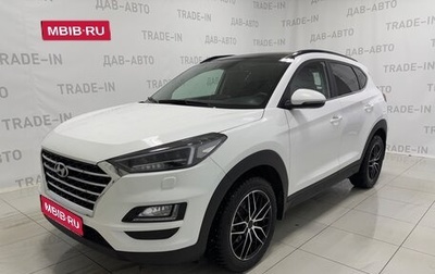 Hyundai Tucson III, 2020 год, 2 500 000 рублей, 1 фотография