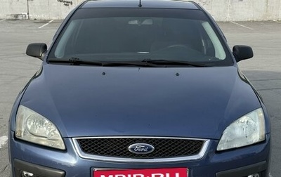 Ford Focus II рестайлинг, 2005 год, 600 000 рублей, 1 фотография