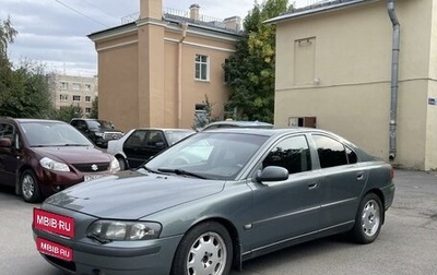 Volvo S60 III, 2002 год, 640 000 рублей, 1 фотография