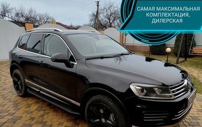 Volkswagen Touareg III, 2018 год, 3 890 000 рублей, 1 фотография