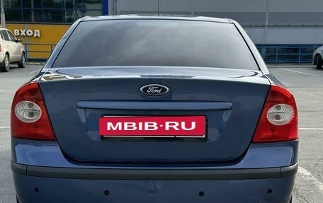 Ford Focus II рестайлинг, 2005 год, 600 000 рублей, 2 фотография