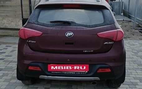 Lifan X50, 2016 год, 630 000 рублей, 4 фотография