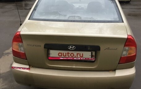 Hyundai Accent II, 2004 год, 300 000 рублей, 4 фотография