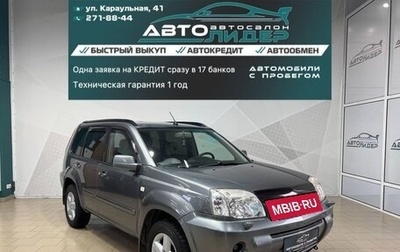 Nissan X-Trail, 2006 год, 949 000 рублей, 1 фотография