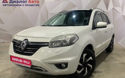 Renault Koleos I рестайлинг 2, 2013 год, 1 130 000 рублей, 1 фотография