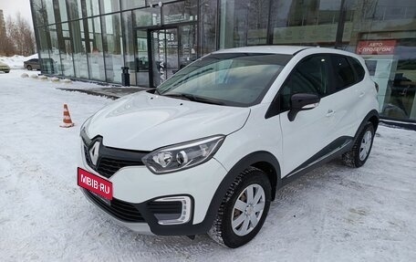 Renault Kaptur I рестайлинг, 2018 год, 1 296 000 рублей, 1 фотография