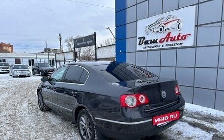 Volkswagen Passat B6, 2008 год, 747 000 рублей, 7 фотография