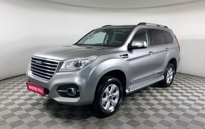 Haval H9 I рестайлинг, 2022 год, 3 277 000 рублей, 1 фотография