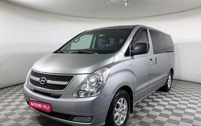 Hyundai Grand Starex Grand Starex I рестайлинг 2, 2012 год, 1 357 000 рублей, 1 фотография