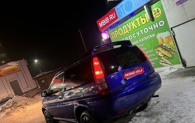 Honda HR-V I, 1999 год, 400 000 рублей, 1 фотография