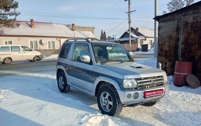 Mitsubishi Pajero Mini II, 2008 год, 750 000 рублей, 1 фотография