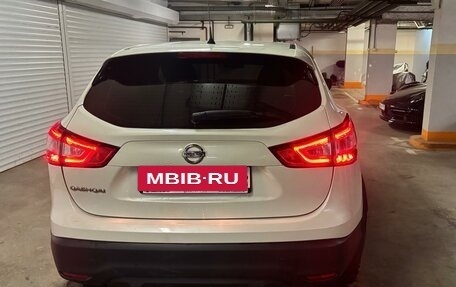 Nissan Qashqai, 2016 год, 1 290 000 рублей, 15 фотография