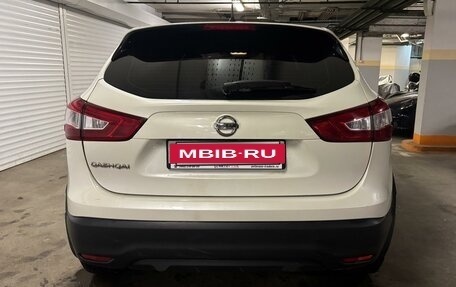 Nissan Qashqai, 2016 год, 1 290 000 рублей, 21 фотография