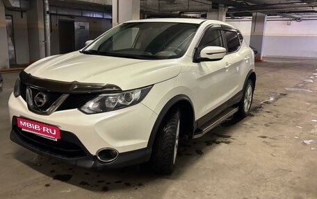 Nissan Qashqai, 2016 год, 1 290 000 рублей, 22 фотография