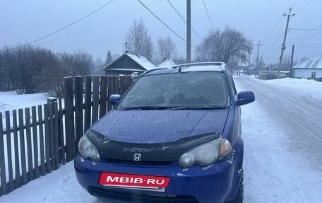 Honda HR-V I, 1999 год, 400 000 рублей, 5 фотография