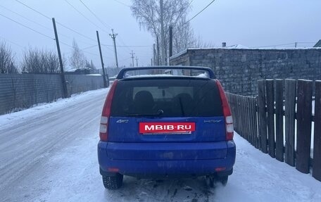 Honda HR-V I, 1999 год, 400 000 рублей, 3 фотография