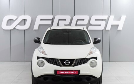 Nissan Juke II, 2014 год, 1 349 000 рублей, 3 фотография