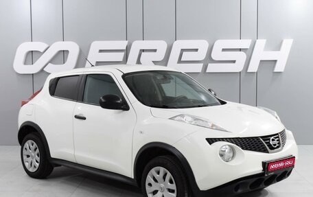 Nissan Juke II, 2014 год, 1 349 000 рублей, 1 фотография