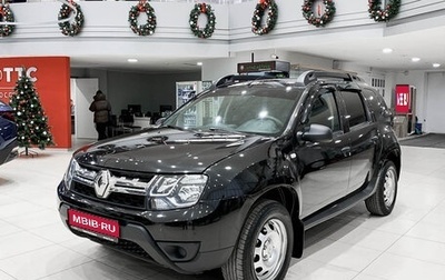 Renault Duster I рестайлинг, 2017 год, 1 160 000 рублей, 1 фотография