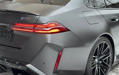 BMW M5, 2024 год, 29 500 000 рублей, 1 фотография