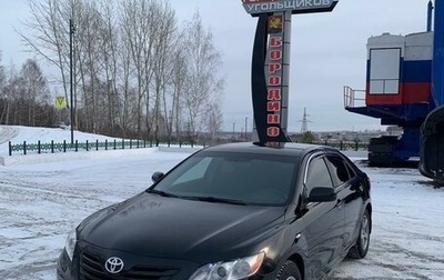 Toyota Camry, 2007 год, 1 195 000 рублей, 1 фотография