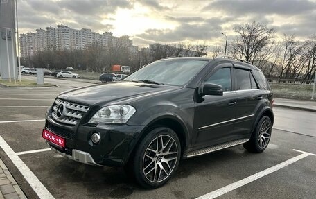 Mercedes-Benz M-Класс, 2010 год, 1 690 000 рублей, 1 фотография