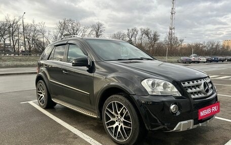 Mercedes-Benz M-Класс, 2010 год, 1 690 000 рублей, 3 фотография