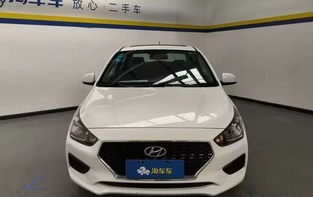 Hyundai Verna, 2020 год, 1 500 000 рублей, 1 фотография