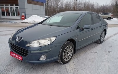 Peugeot 407, 2007 год, 410 000 рублей, 1 фотография