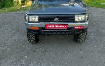 Toyota Hilux Surf III рестайлинг, 1993 год, 650 000 рублей, 1 фотография