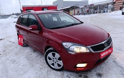 KIA cee'd I рестайлинг, 2011 год, 925 000 рублей, 1 фотография