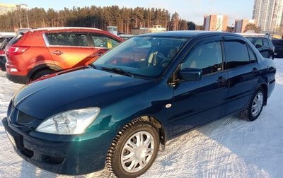 Mitsubishi Lancer IX, 2004 год, 499 000 рублей, 1 фотография