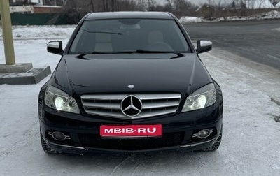 Mercedes-Benz C-Класс, 2007 год, 1 240 000 рублей, 1 фотография