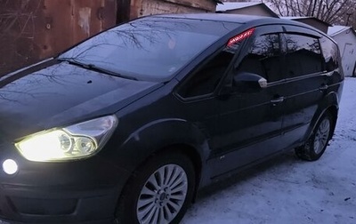 Ford S-MAX I, 2007 год, 950 000 рублей, 1 фотография