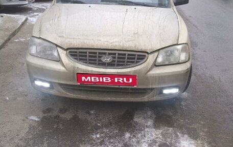 Hyundai Accent II, 2005 год, 255 000 рублей, 1 фотография