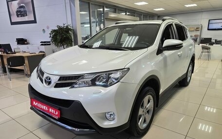 Toyota RAV4, 2014 год, 2 148 000 рублей, 5 фотография