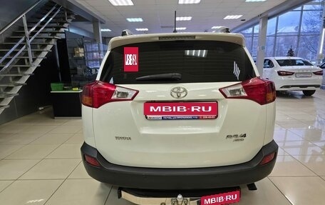 Toyota RAV4, 2014 год, 2 148 000 рублей, 9 фотография