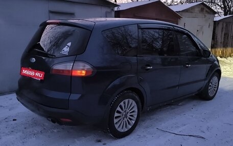 Ford S-MAX I, 2007 год, 950 000 рублей, 2 фотография