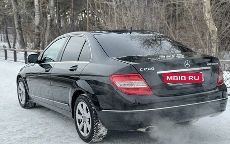 Mercedes-Benz C-Класс, 2007 год, 1 240 000 рублей, 9 фотография