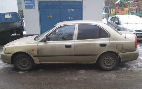 Hyundai Accent II, 2005 год, 255 000 рублей, 4 фотография