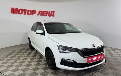 Skoda Rapid II, 2020 год, 1 579 000 рублей, 1 фотография