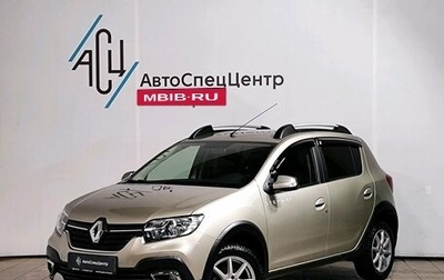 Renault Sandero II рестайлинг, 2019 год, 1 319 000 рублей, 1 фотография