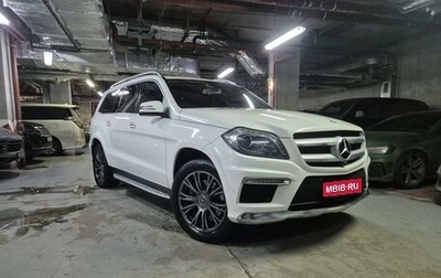 Mercedes-Benz GL-Класс, 2014 год, 4 490 000 рублей, 1 фотография