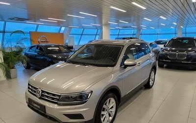 Volkswagen Tiguan II, 2018 год, 2 365 000 рублей, 1 фотография